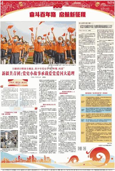 为什么老年人会成为假药贩子的行骗对象?如何防止自家老人被骗?-有问必答平台,答疑解惑