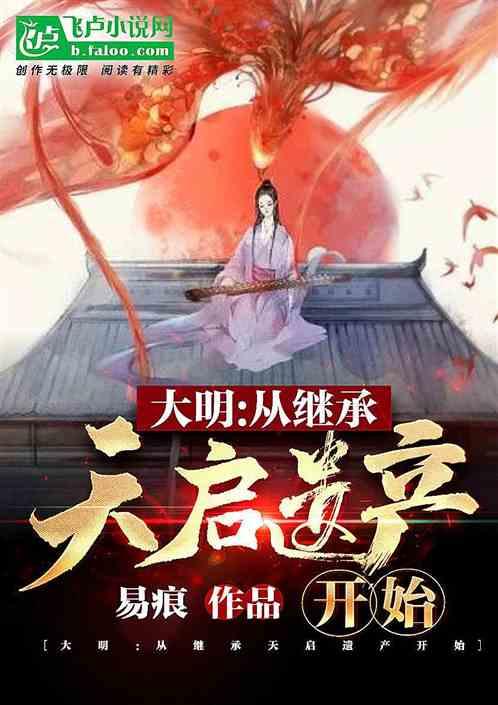 如果一个情人总是说喜欢你，可是你一提到向他要钱他就不高兴，这怎么解释？