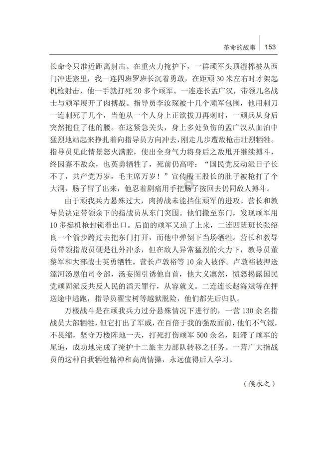 动漫蜘蛛侠哪一部好看?-揭开万千谜团-咸宁新闻网